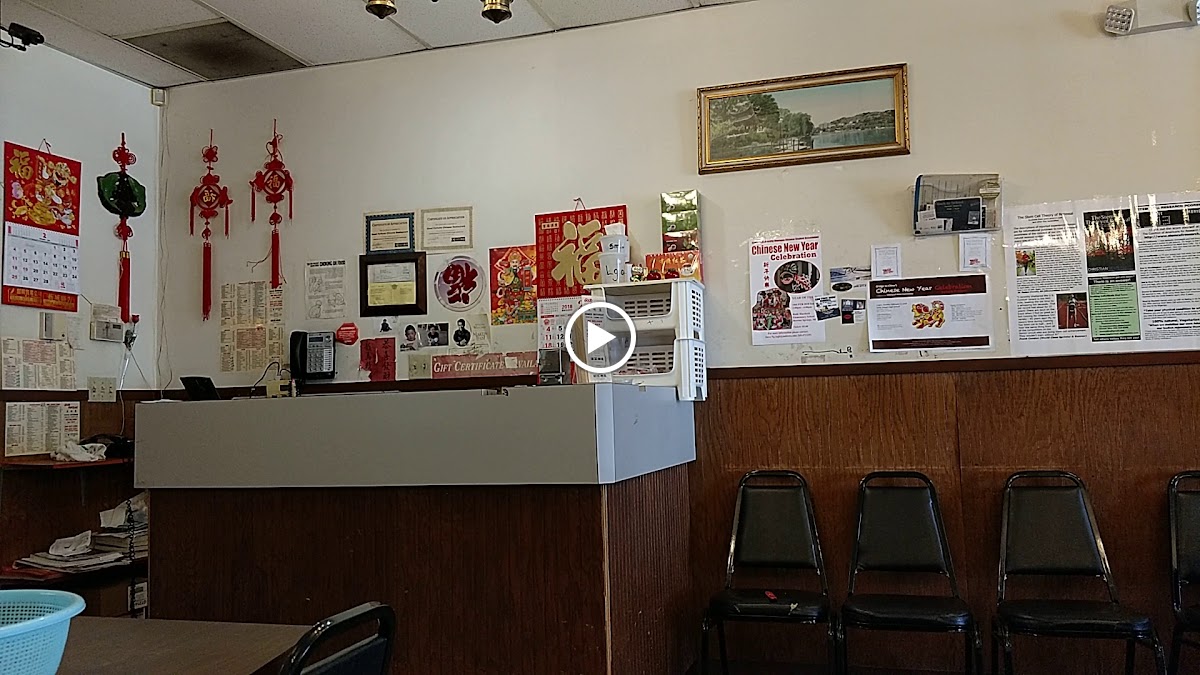 Good Fortune Chinese Restaurant